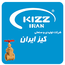 kiz-iran